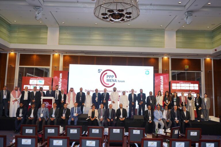 The 5th PPP MENA Forum Sets the Stage for Strategic Growth in Regional Infrastructure